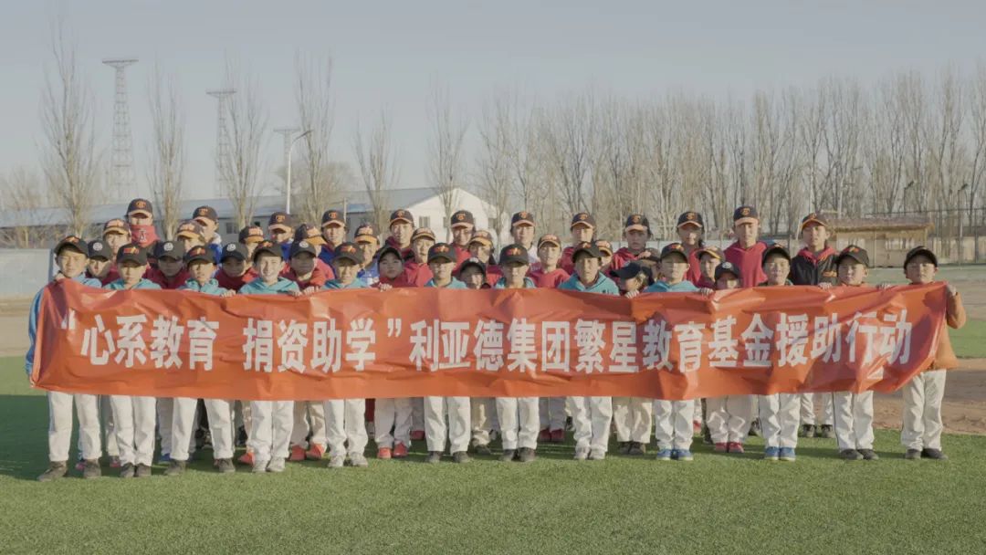 “强棒少年”参演《八角笼中》米兰milan公益助力梦想破笼而出