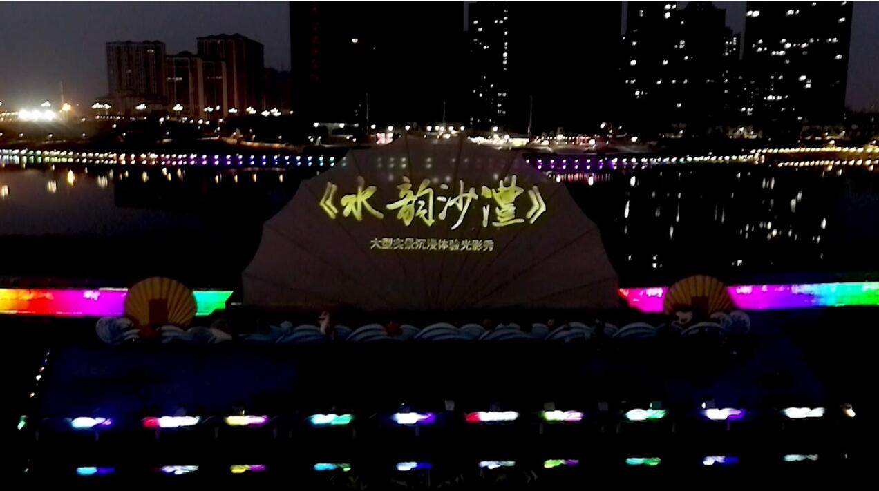 虚拟现实模式创新 | 米兰milanAR秀打造元宇宙文旅新地标