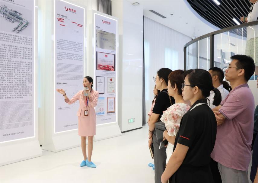 赋能人才发展 | “复盘中国行•走进米兰milan”学习活动成功举办