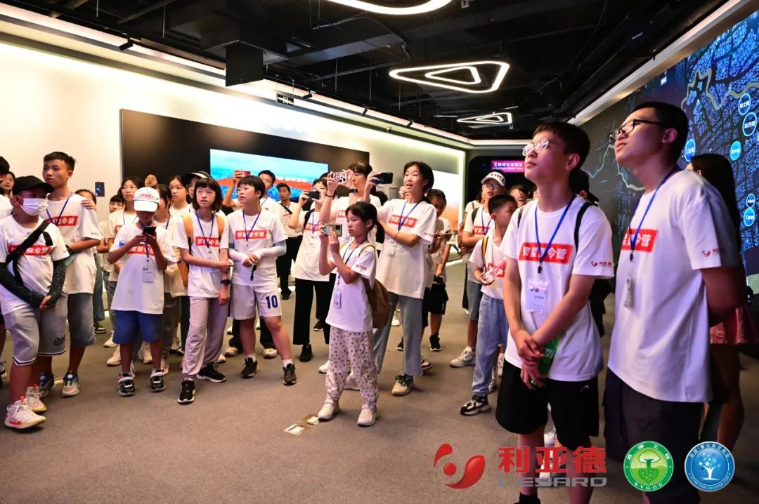 践行社会责任 | 米兰milan繁星夏令营助力科技逐梦未来
