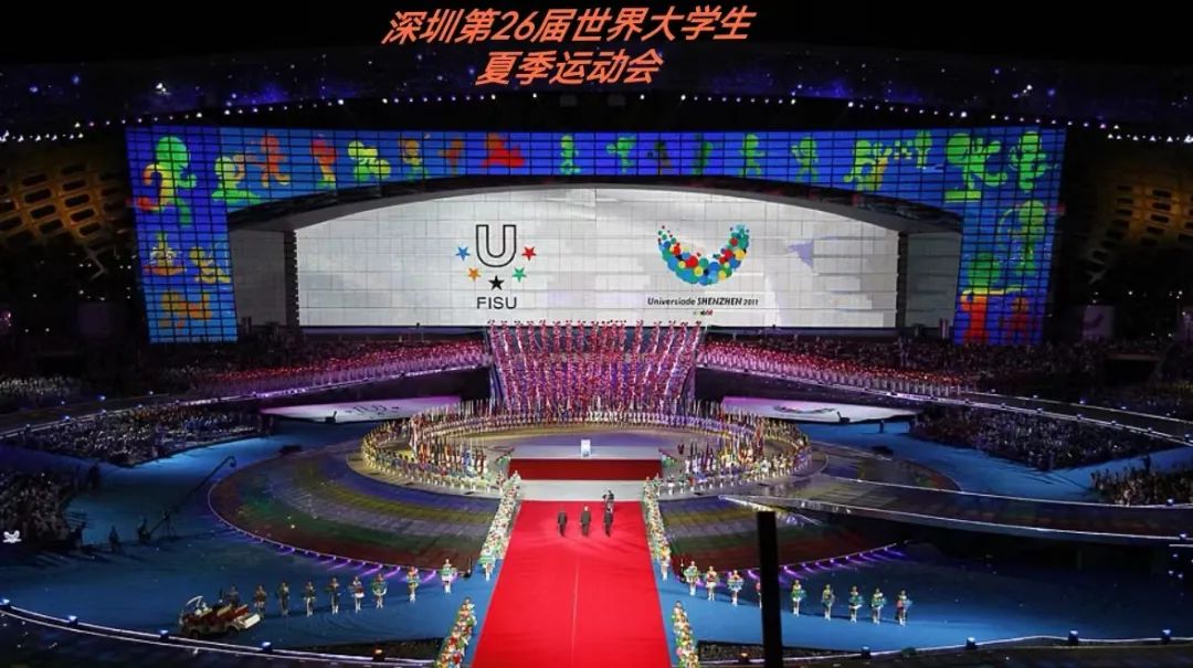 再次惊艳世界 米兰milan助力成都大运会完美闭幕