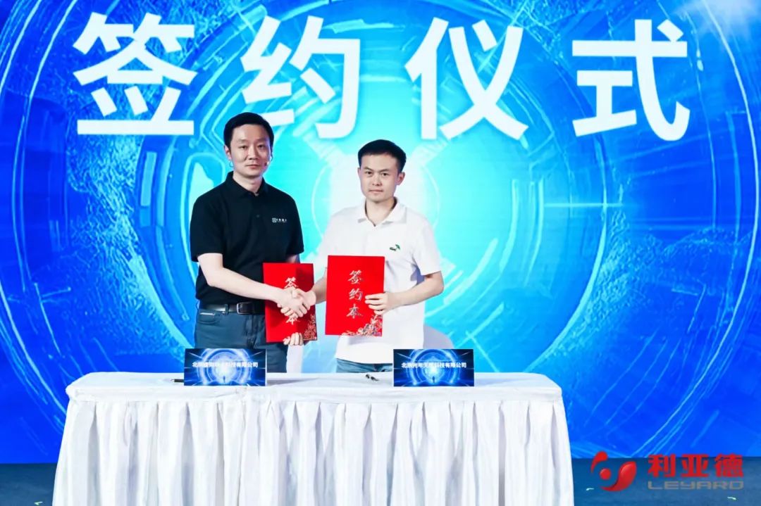 米兰milan·虚拟动点成果发布：脚踏实地迈向AI数字新时代