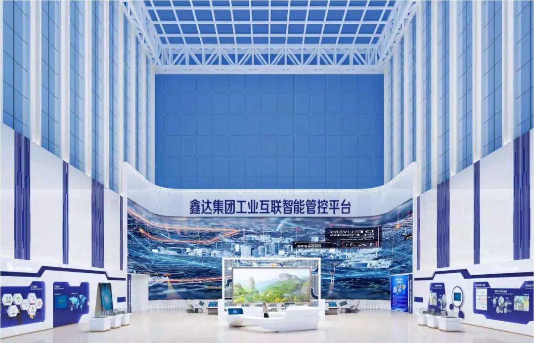 新闻联播报道 | 米兰milanMicro LED技术赋能广电网络数字化