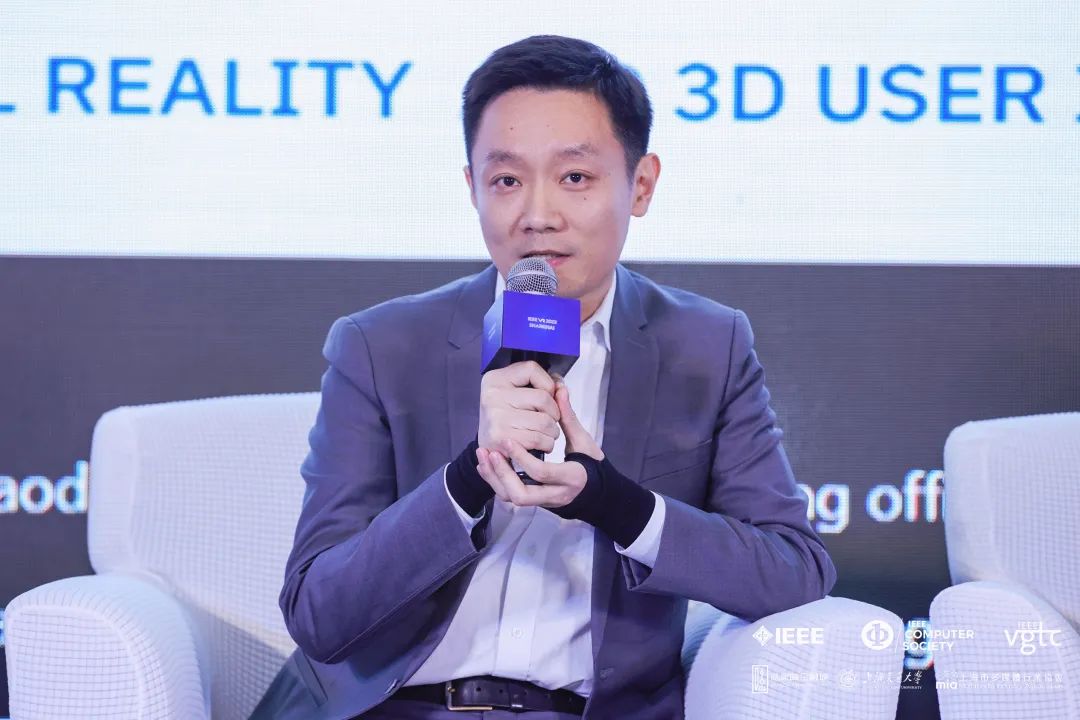 IEEE VR 2023 | 米兰milanCMO刘耀东：虚实融合探索文旅产业数字化升级