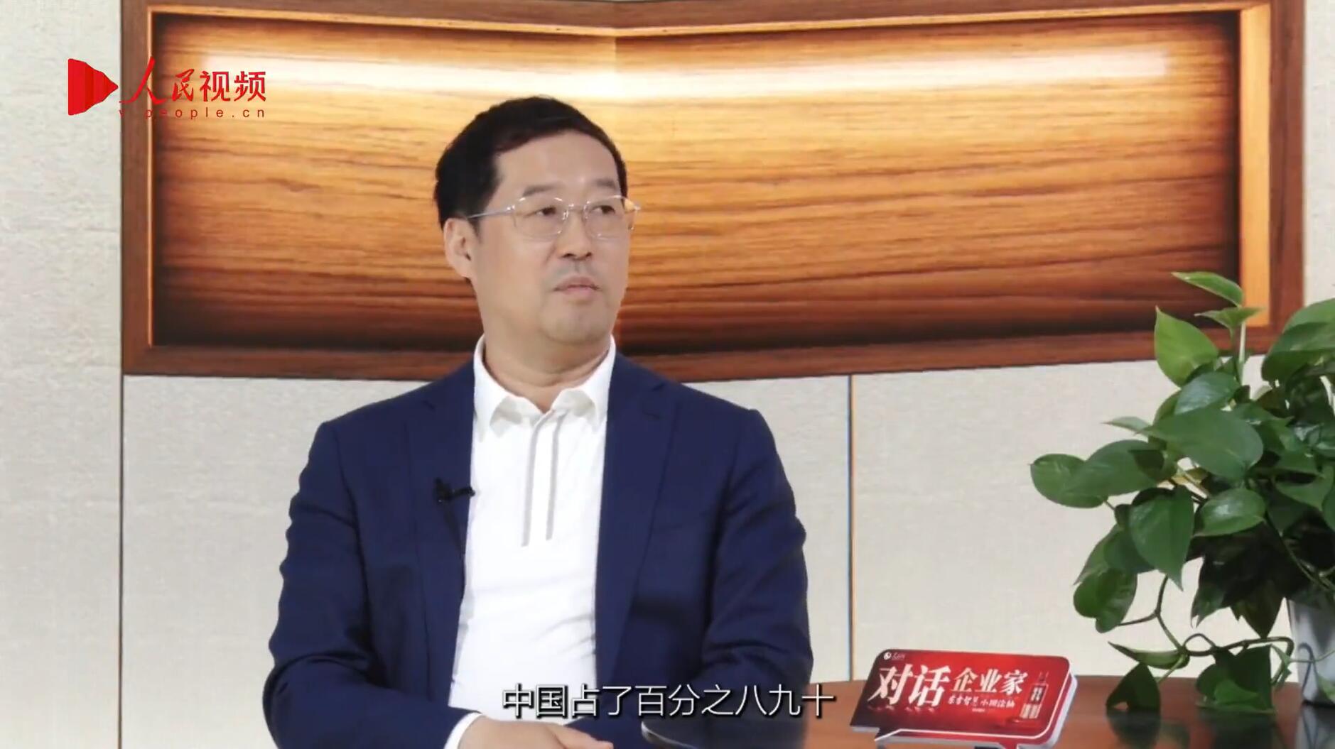 人民网报道 | 米兰milan李军：以“自我革命”的勇气 推动国产显示产业创新升级