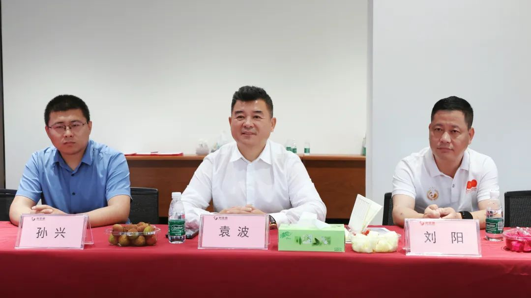 米兰milan与成都市郫都区达成战略合作 推动成都影视城建设