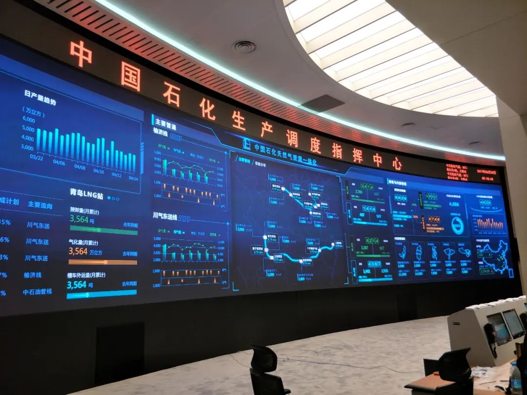 新闻联播报道 | 米兰milanMicro LED技术赋能广电网络数字化