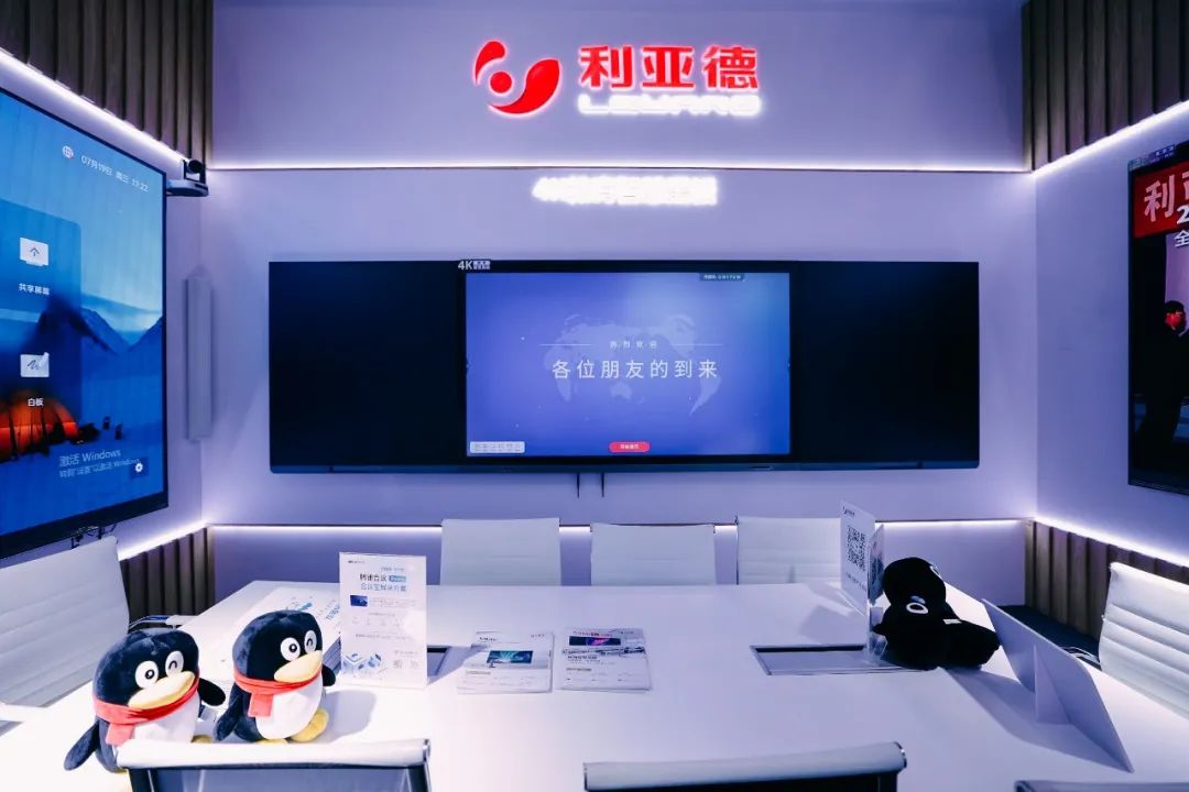 “AI+智能显示”引领未来 米兰milan新品InfoComm展大放异彩