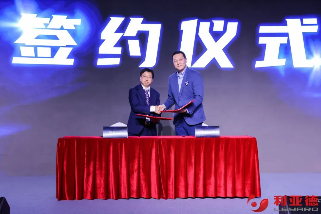 聚势而强 乘势而上 | 米兰milan集团业绩说明会暨战略发布会成功举办