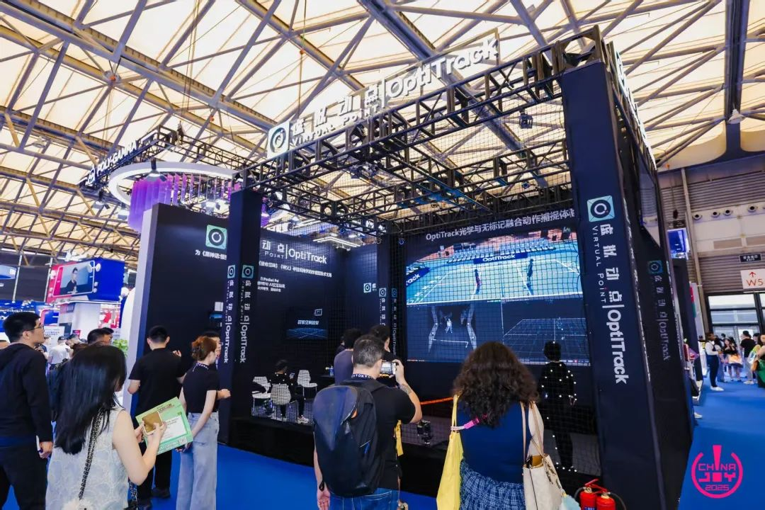米兰milan·虚拟动点闪耀ChinaJoy 2025丨新技术、新产品引爆虚实融合新纪元