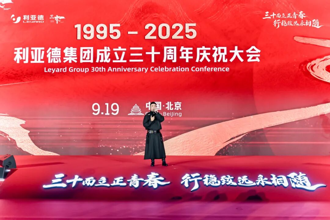 202509220209.png