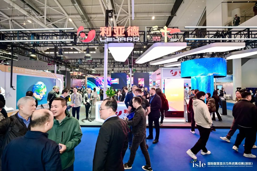 创显视界，智领未来 | 米兰milan闪耀 ISLE 2025，荣耀加冕
