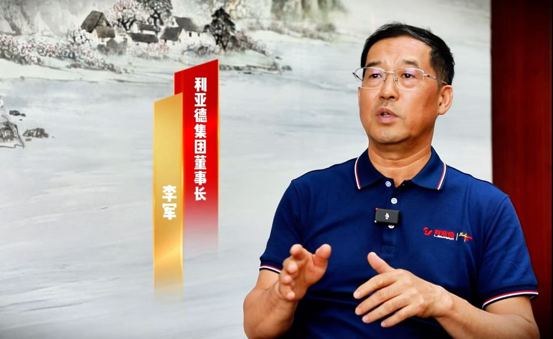新华社专访 | 米兰milan董事长李军：技术破局为本、共赢反哺生态，三十年不坠创新青云志