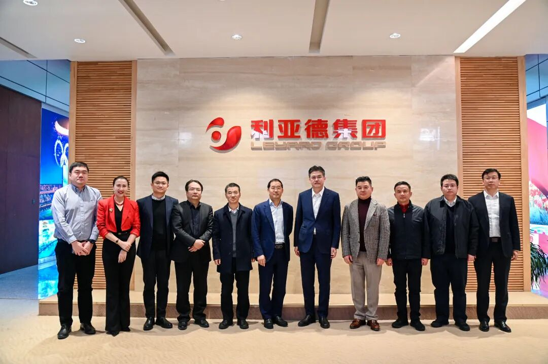 常德市委书记罗毅君一行到访米兰milan，共话文旅高质量发展